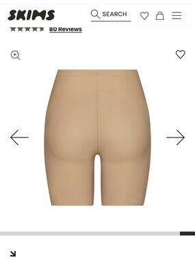 SKIMS Body Butt Enhancing Padded Short - NEVER WORN